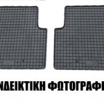 Εικόνα 1 από 1