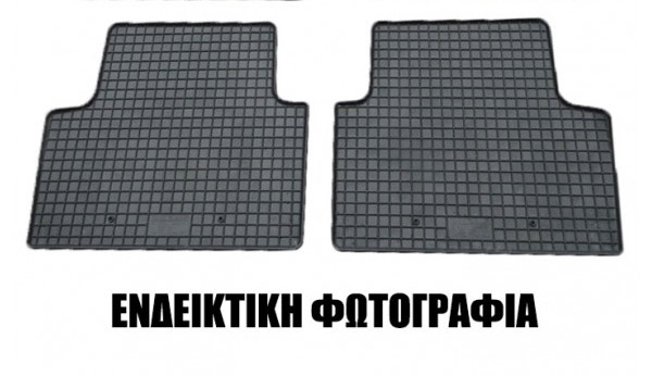 Εικόνα 1 από 1 — Cik – ΠΑΤΑΚΙΑ ΑΥΤΟΚΙΝΗΤΟΥ ΑΠΟ ΛΑΣΤΙΧΟ ΓΙΑ RENAULT EXPRESS 2D 2021+ ΣΕ ΜΑΥΡΟ ΧΡΩΜΑ ΜΕ ΚΟΥΜΠΩΜΑΤΑ – 2 ΤΕΜ. (RM.RE.0023/CK)