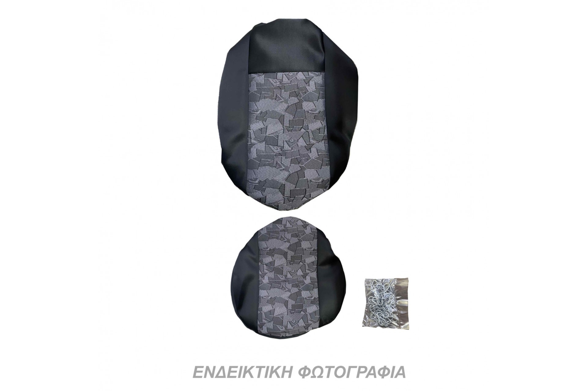 Εικόνα 4 από 4 — ΗΜΙΚΑΛΥΜΜΑΤΑ ΜΠΡΟΣΤΑ ΚΑΘΙΣΜΑΤΩΝ ΜΑΥΡΟ/ΜΠΛΕ ΜΟΤΙΒΟ (VELCRO ΣΤΑ ΠΡΟΣΚΕΦΑΛΑ) – 2 ΤΕΜ.