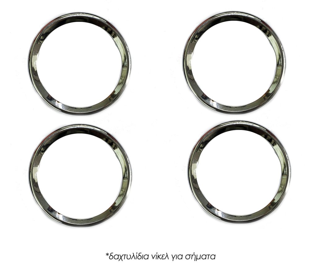 Εικόνα 3 από 3 — ΤΑΣΙΑ ΓΙΑ OPEL CORSA C/AGILA 13 INCH CROATIA COVER (4 ΤΕΜ.)