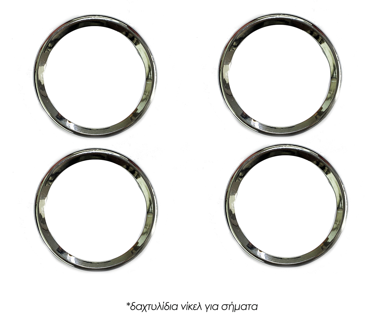 Εικόνα 3 από 3 — ΤΑΣΙΑ ΓΙΑ OPEL CORSA C/AGILA 13 INCH CROATIA COVER (4 ΤΕΜ.)
