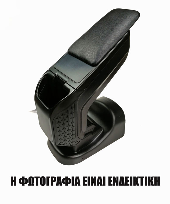 Εικόνα 2 από 2 — Cik – ΤΕΜΠΕΛΗΣ ΑΥΤΟΚΙΝΗΤΟΥ ΓΙΑ FORD FIESTA 2008+  S4 με βάση – 1 τεμ. (AR.S4.FO.0451B/CK)