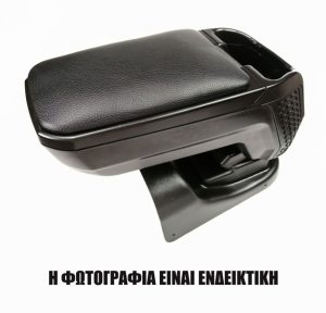 Cik - ΤΕΜΠΕΛΗΣ ΑΥΤΟΚΙΝΗΤΟΥ ΓΙΑ FORD FIESTA 2008+ S4 με βάση - 1 τεμ. (AR.S4.FO.0451B/CK)