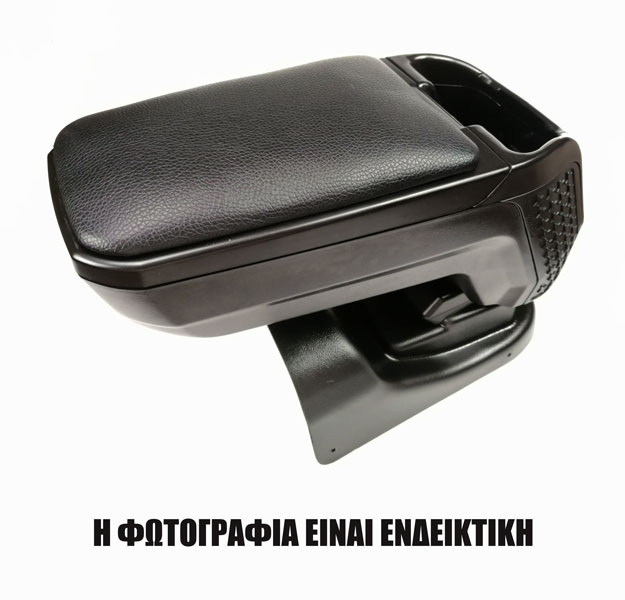Εικόνα 1 από 2 — Cik – ΤΕΜΠΕΛΗΣ ΑΥΤΟΚΙΝΗΤΟΥ ΓΙΑ FORD FIESTA 2008+  S4 με βάση – 1 τεμ. (AR.S4.FO.0451B/CK)