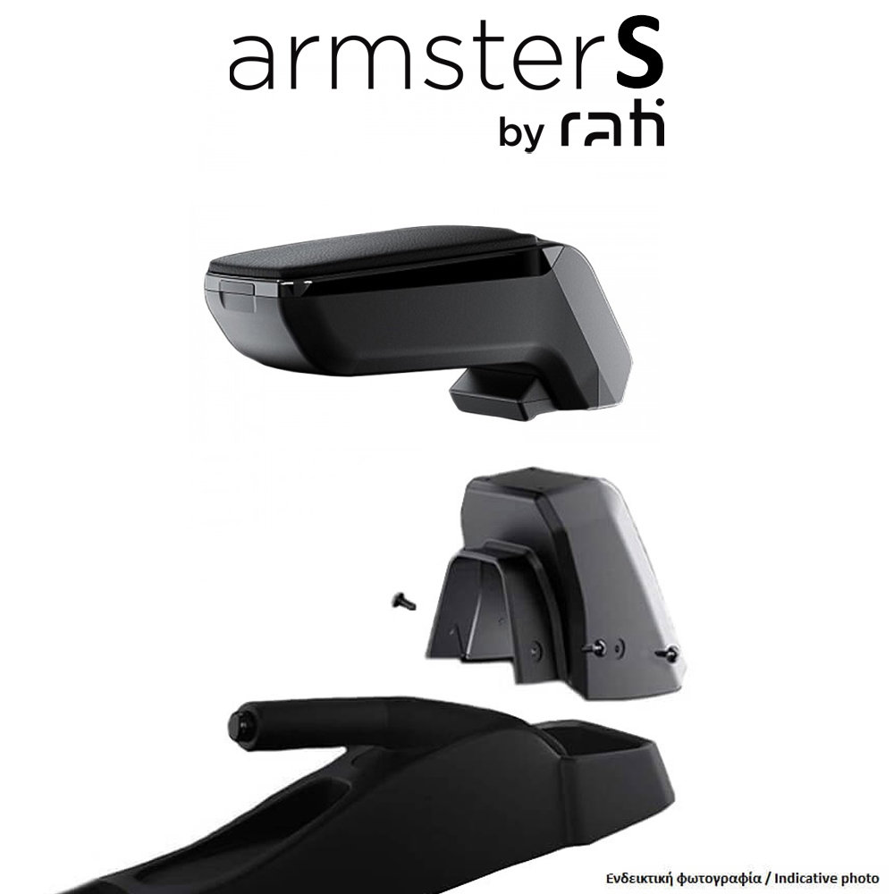 Εικόνα 1 από 1 — ΟΛΟΚΛΗΡΩΜΕΝΟΣ ΤΕΜΠΕΛΗΣ ARMSTER S ΓΙΑ SUZUKI SWIFT 2005-2011 ΑΠΟ ΠΛΑΣΤΙΚΟ ΚΑΙ ΔΕΡΜΑΤΙΝΗ ΣΕ ΜΑΥΡΟ ΧΡΩΜΑ ΜΕ ΑΝΤΑΠΤΟΡΑ ΤΟΠΟΘΕΤΗΣΗΣ RATI – 1 ΣΕΤ (V01664/RT + V01561/RT)