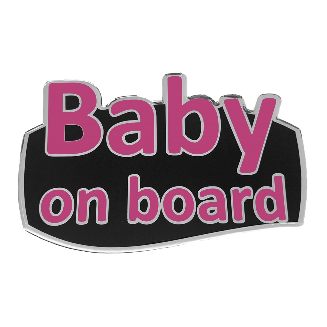 Εικόνα 1 από 3 — BABY ON BOARD ΑΥΤΟΚΟΛΛΗΤΟ ΕΞΩΤΕΡΙΚΗΣ ΧΡΗΣΗΣ 18,7 Χ 11,9 cm ΦΟΥΞΙΑ/ΜΑΥΡΟ/ΧΡΩΜΙΟ ΜΕ ΕΠΙΚΑΛΥΨΗ ΕΠΟΞΕΙΔΙΚΗΣ ΡΥΤΙΝΗΣ (ΥΓΡΟ ΓΥΑΛΙ) – 1 ΤΕΜ.