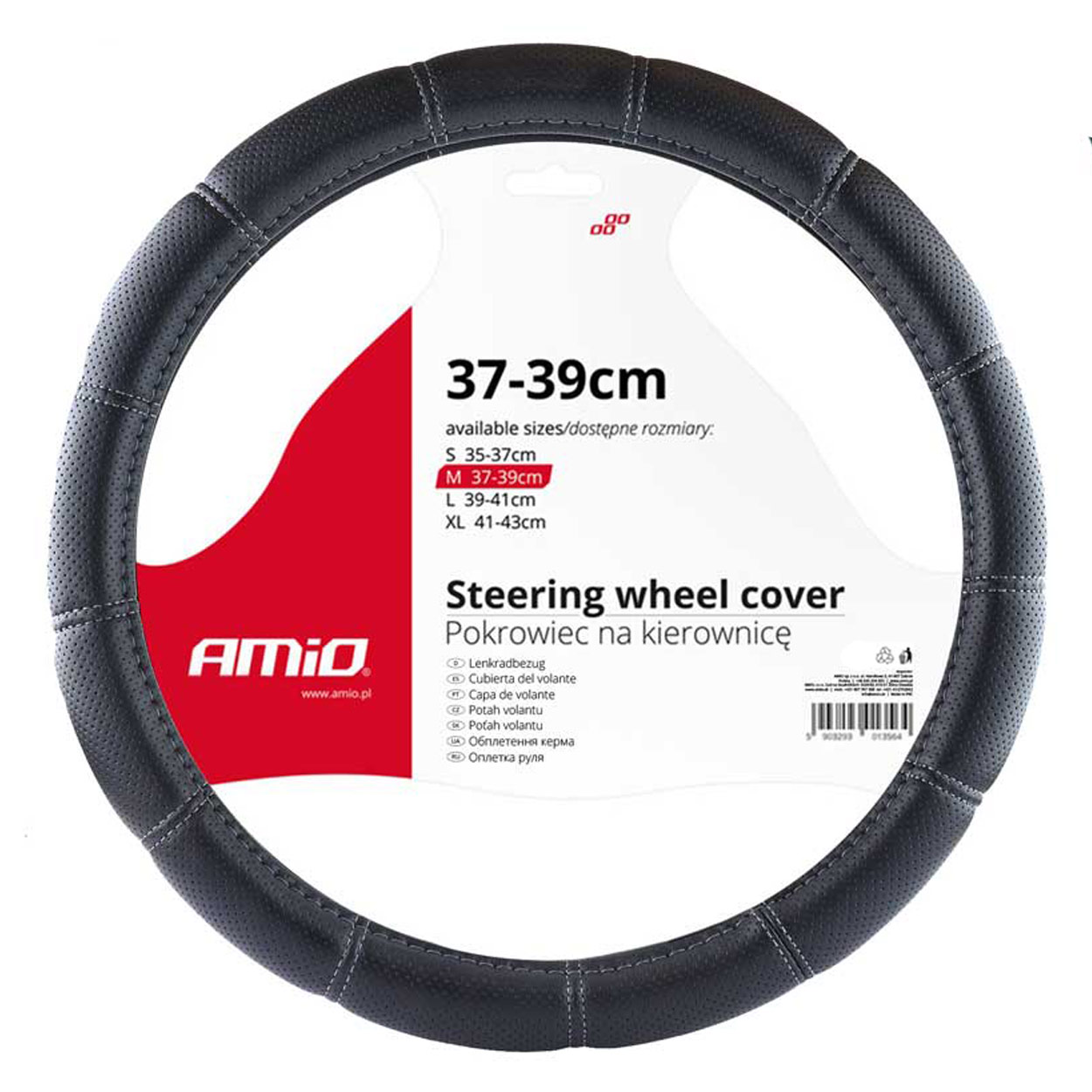 Εικόνα 1 από 2 — Amio – ΚΑΛΥΜΜΑ ΤΙΜΟΝΙΟΥ SWC-29-M 37-39cm ΔΙΑΤΡΗΤΟ ΜΑΥΡΟ ΜΕ ΓΚΡΙ ΡΑΦΗ – 1 Τεμ. (02566/AM)