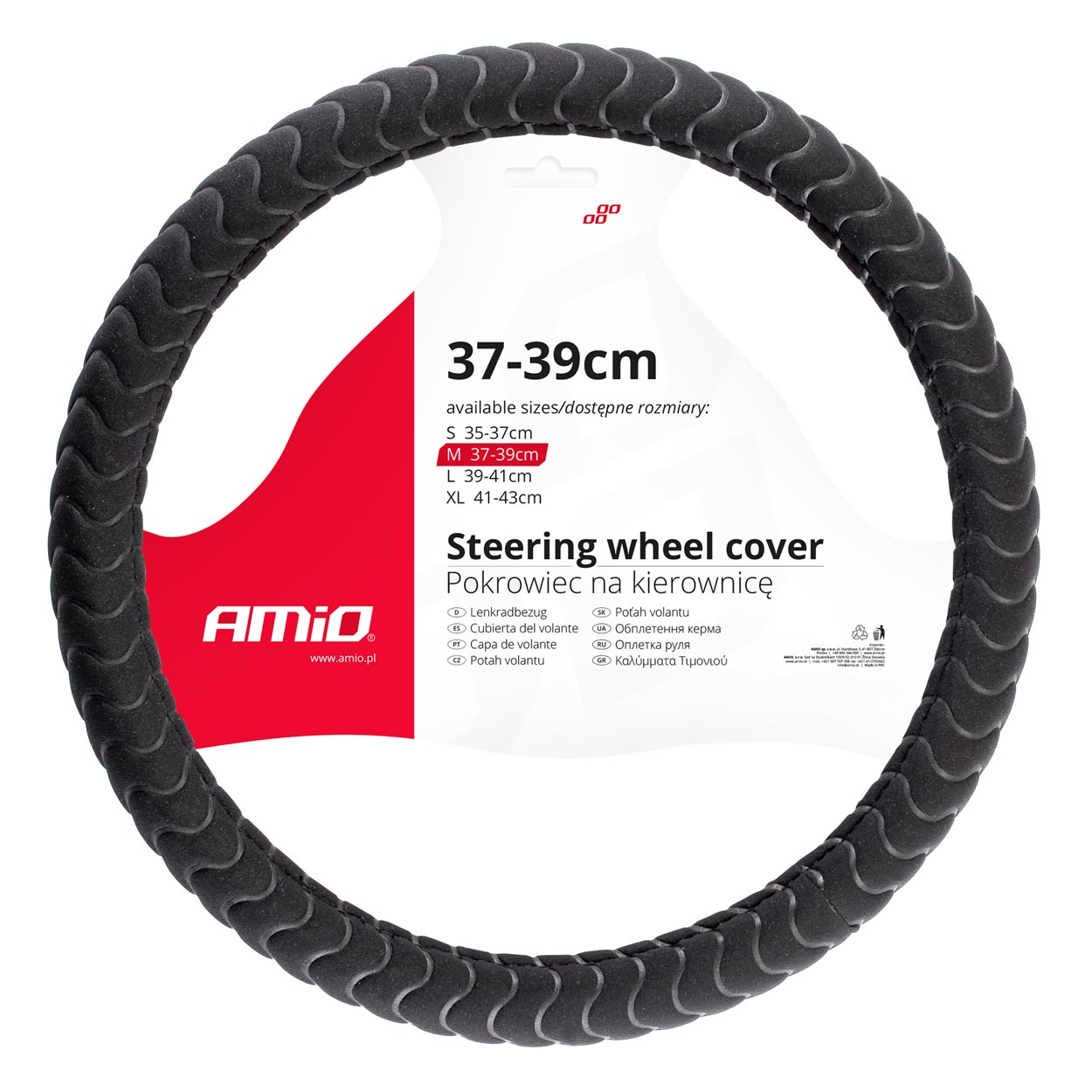 Εικόνα 1 από 3 — Amio – ΚΑΛΥΜΜΑ ΤΙΜΟΝΙΟΥ 37/39CM SWC-32-M ΜΑΥΡΟ ΑΦΡΩΔΕΣ ΑΟΣΜΟ – 1 ΤΕΜ. (02805/AM)