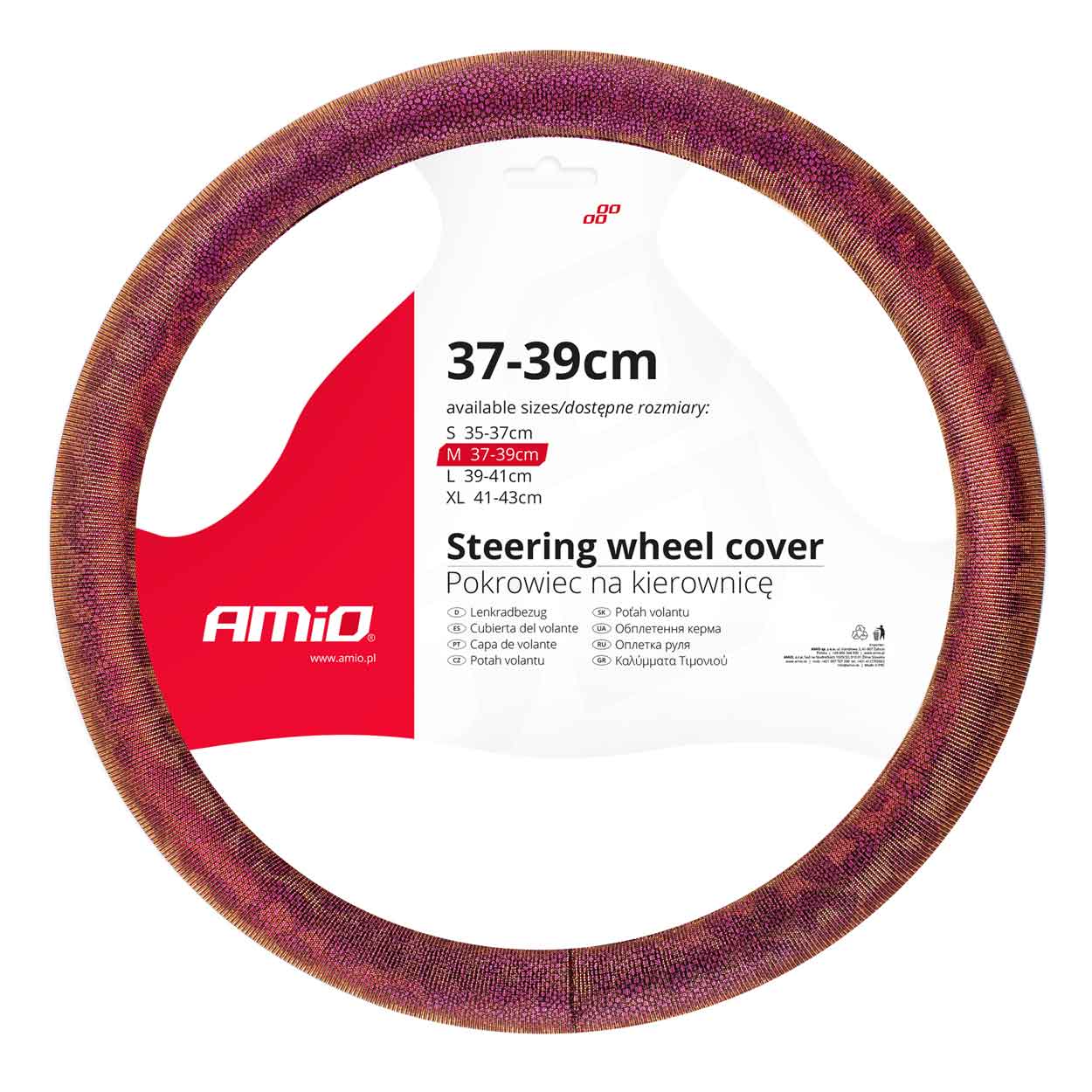 Εικόνα 1 από 3 — Amio – ΚΑΛΥΜΜΑ ΤΙΜΟΝΙΟΥ 37/39CM SWC-33-M SNAKESKIN ΜΕ ΥΦΗ ΦΙΔΙΟΥ​ – 1 ΤΕΜ. (02806/AM)
