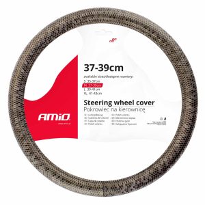 Amio - ΚΑΛΥΜΜΑ ΤΙΜΟΝΙΟΥ SWC-37 M 37-39cm ΧΡΥΣΑ ΕΞΑΓΩΝΑ ΣΕ ΚΑΦΕ ΑΠΟΧΡΩΣΕΙΣ - 1 ΤΕΜ. (02810/AM)