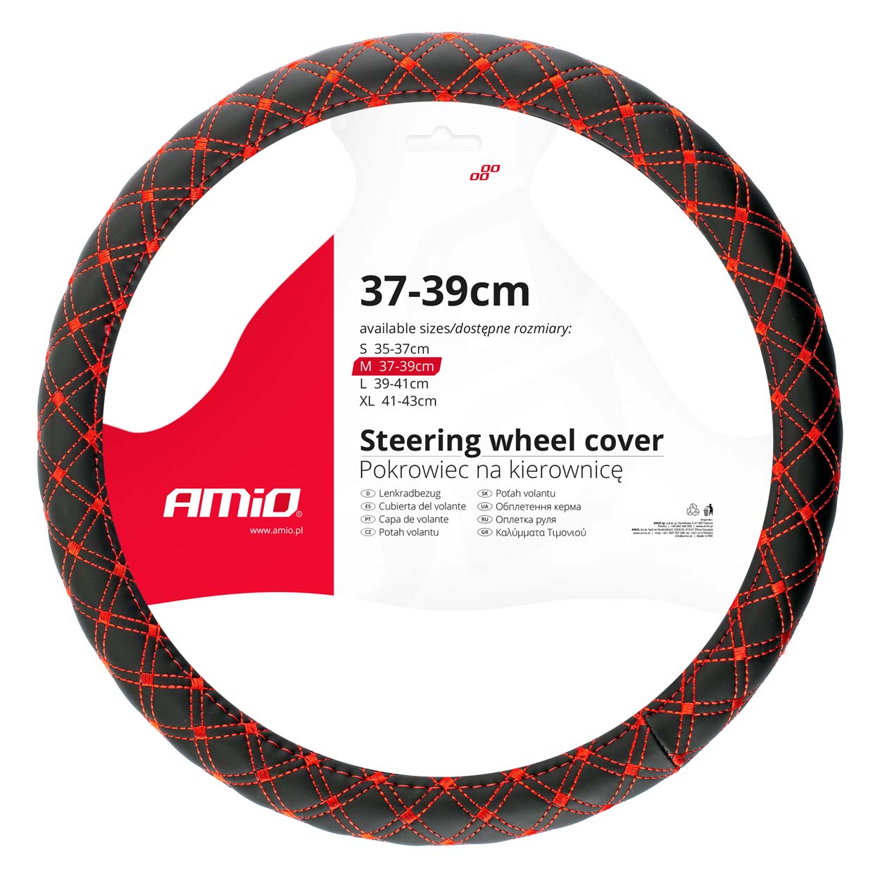Εικόνα 1 από 3 — Amio – ΚΑΛΥΜΜΑ ΤΙΜΟΝΙΟΥ 37/39CM SWC-40-M ΜΑΥΡΟ/ΚΟΚΚΙΝΟ ΚΑΠΙΤΟΝΕ​ – 1 ΤΕΜ. (02813/AM)