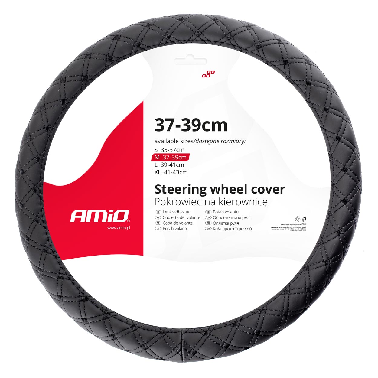 Εικόνα 1 από 3 — Amio – ΚΑΛΥΜΜΑ ΤΙΜΟΝΙΟΥ 37/39CM SWC-41-M ΜΑΥΡΟ ΚΑΠΙΤΟΝΕ – 1 ΤΕΜ. (02814/AM)