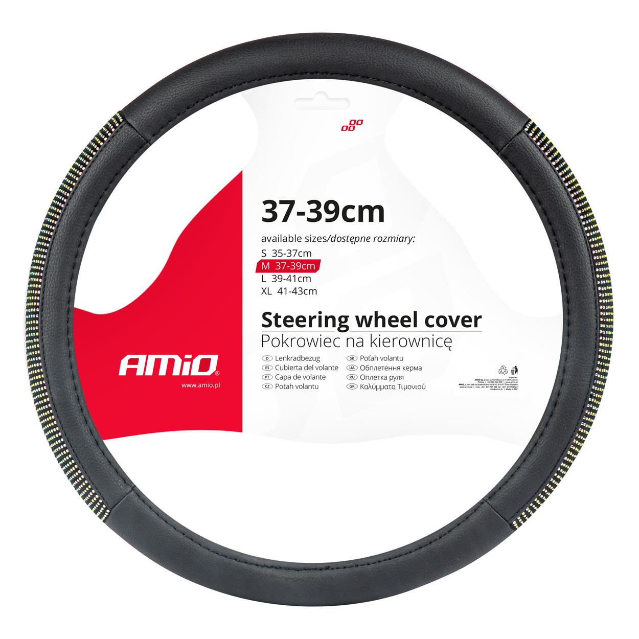 Εικόνα 1 από 2 — Amio – ΚΑΛΥΜΜΑ ΤΙΜΟΝΙΟΥ 37-39cm SWC-44-M ΜΑΥΡΟ ΜΕ STRASS – 1 ΤΕΜ. (02985/AM)
