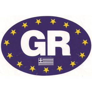 Αυτοκόλλητο "GR" οβάλ μεγάλο 1τμχ AM