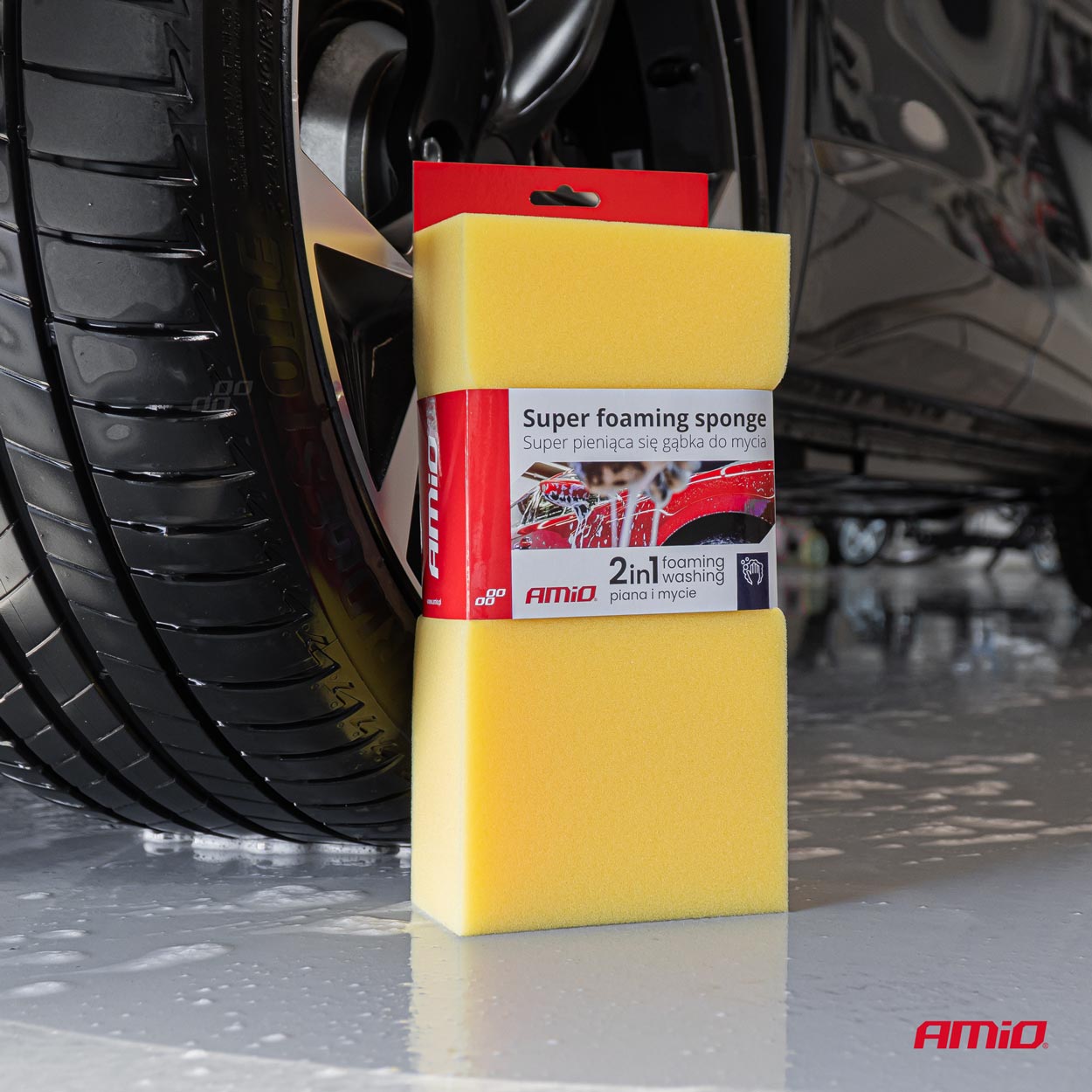 Εικόνα 3 από 5 — Amio – ΣΦΟΥΓΓΑΡΙ ΠΛΥΣΙΜΑΤΟΣ 2in1 SUPER FOAMING 28x14x7cm – 1 ΤΕΜ. (03842/AM)