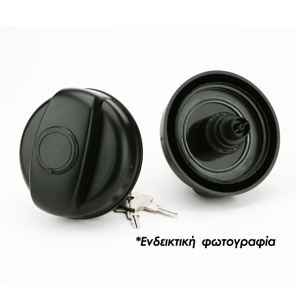 Εικόνα 1 από 1 — ΤΑΠΑ ΠΕΤΡΕΛΑΙΟΥ ΜΕ ΚΛΕΙΔΙ ΓΙΑ DAF /RENAULT /VOLVO FARMA – 1 τεμ.