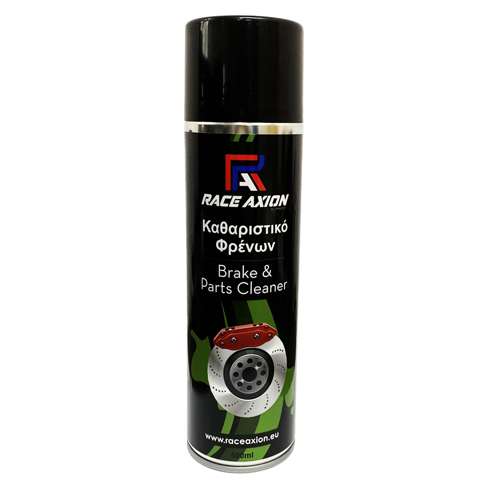 Εικόνα 1 από 1 — Σπρέι Καθαρισμού για Φρένα Race Axion 500 ml – 1 τεμ.