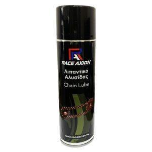 Λιπαντικό Σπρέι για Αλυσίδες Race Axion 500 ml - 1 τεμ.