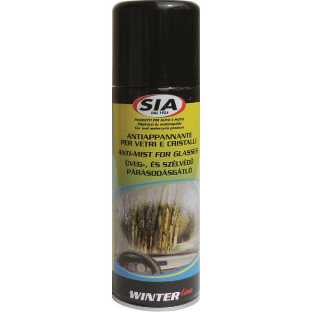 Εικόνα 1 από 1 — Αντιθαμβωτικό 200ml 1τμχ Sia