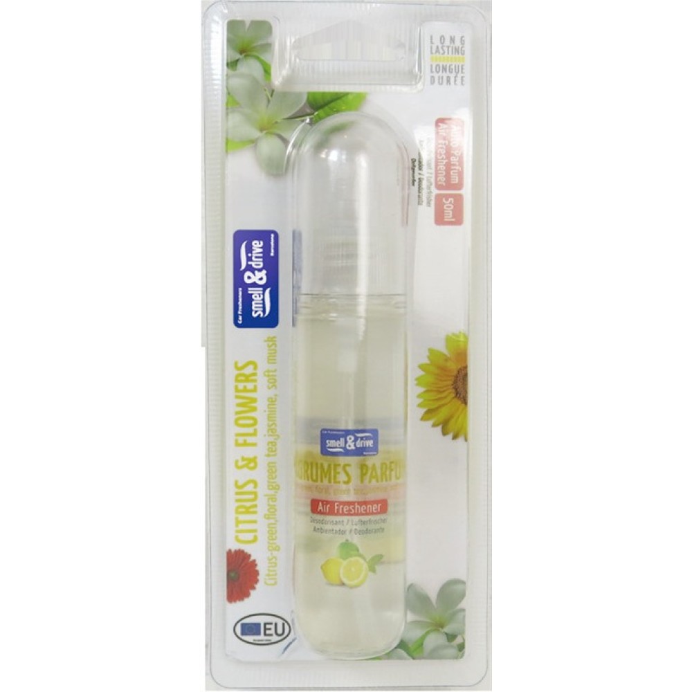 Εικόνα 1 από 1 — Αρωματικό χώρου Argumes 50ml Spray Smell & drive