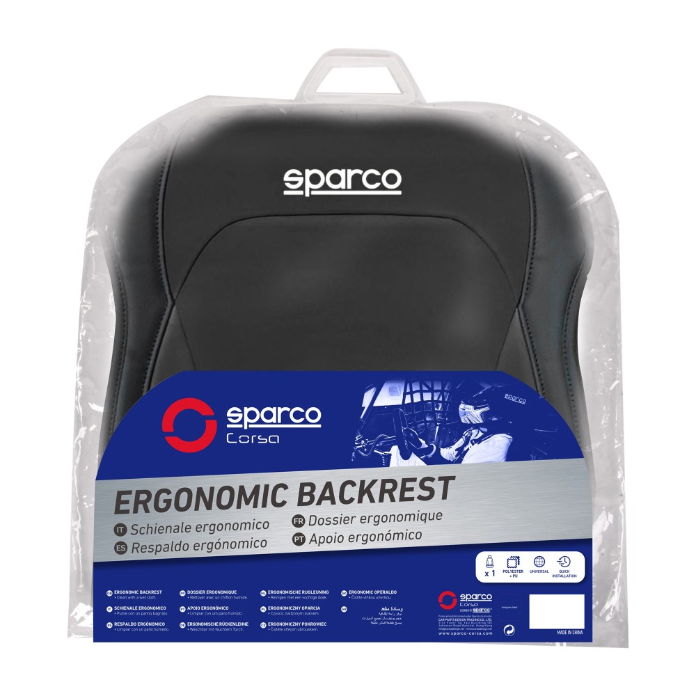 Εικόνα 2 από 3 — Πλατοκάθισμα μαύρο 1τμχ Sparco