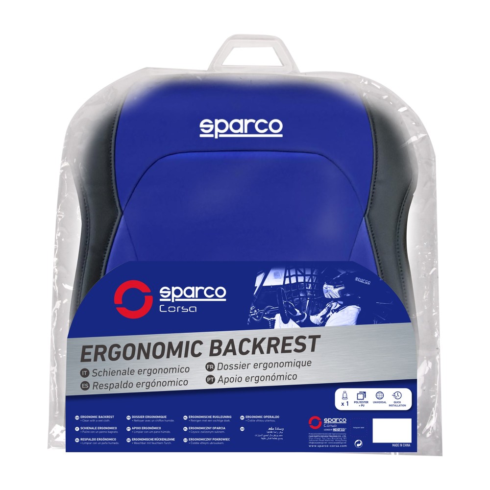 Εικόνα 2 από 3 — Πλατοκάθισμα μπλέ 1τμχ Sparco
