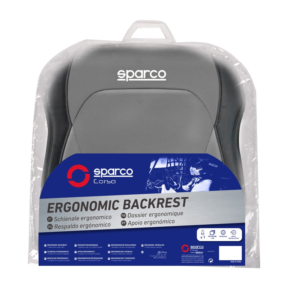 Εικόνα 3 από 3 — Πλατοκάθισμα γκρί 1τμχ Sparco