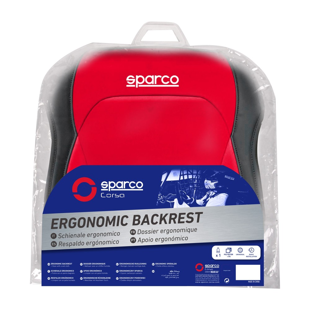 Εικόνα 2 από 3 — Πλατοκάθισμα κόκκινο 1τμχ Sparco
