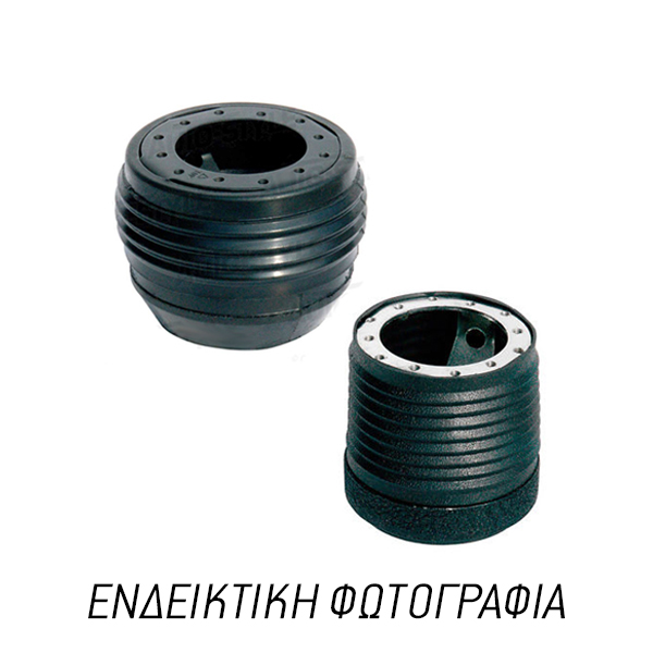 Εικόνα 1 από 1 — ΚΩΝΟΣ ΤΙΜΟΝΙΟΥ ΓΙΑ MAZDA 1000/121/323 >80  LUIS