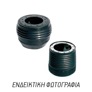 ΚΩΝΟΣ ΤΙΜΟΝΙΟΥ ΓΙΑ MAZDA 1000/121/323 >80 LUIS