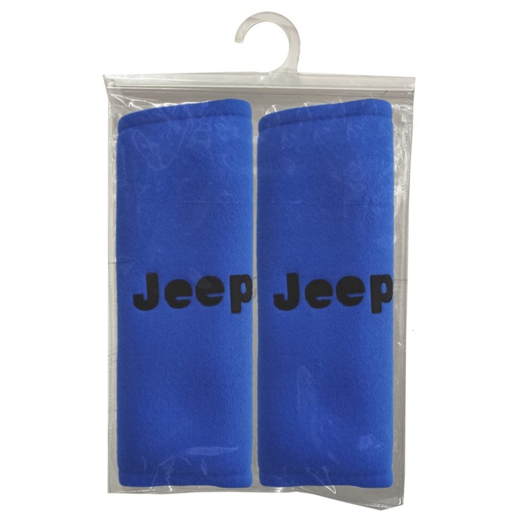 Εικόνα 3 από 3 — JEEP ΜΑΞΙΛΑΡΑΚΙΑ ΖΩΝΗΣ ΜΠΛΕ ΜΕ ΣΗΜΑ 2 ΤΕΜ.