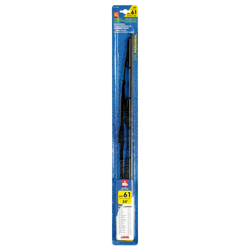 Εικόνα 2 από 2 — ΥΑΛΟΚΑΘΑΡΙΣΤΗΡΑΣ PERSONAL SP602 61 cm (24 INCH) – 1 ΤΕΜ.