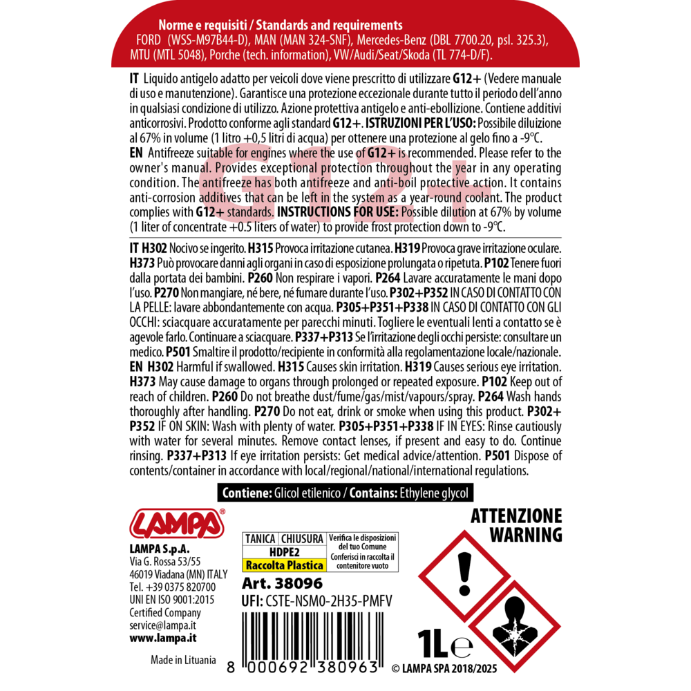 Εικόνα 3 από 3 — ΑΝΤΙΨΥΚΤΙΚΟ SUPERIOR-RED -20°C 1000ml BIOTECHNOLOGY (ΠΑΡΑΦΛΟΥ)