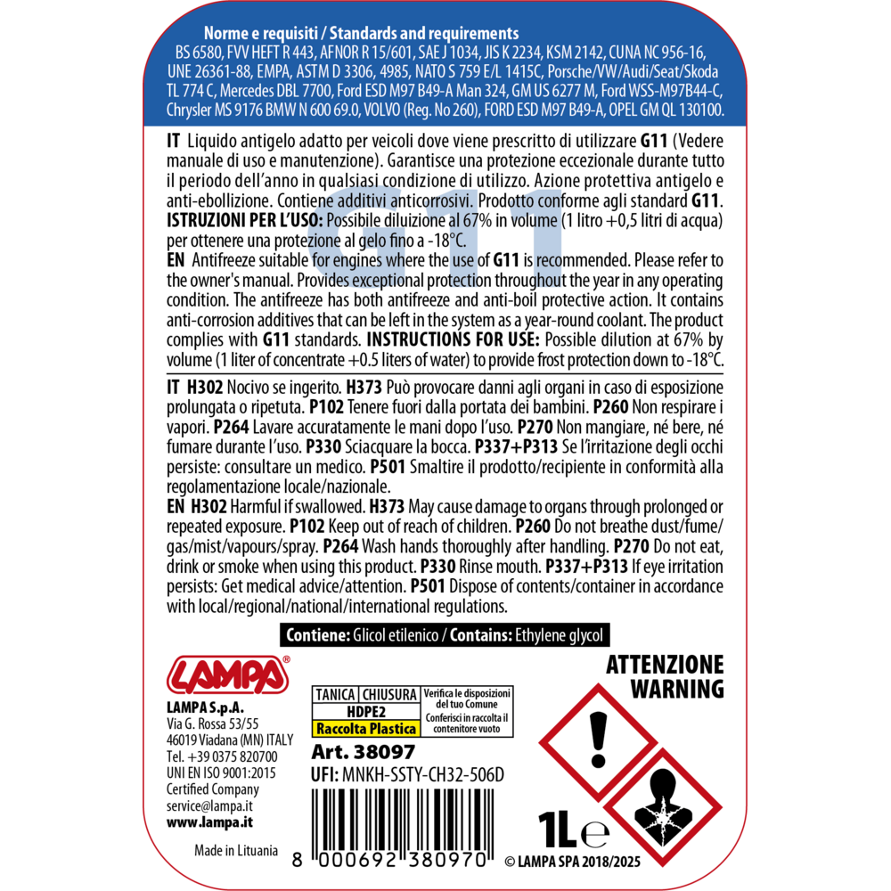 Εικόνα 2 από 2 — ΑΝΤΙΨΥΚΤΙΚΟ SUPERIOR-BLUE -3,5°C ΕΩΣ -36°C 1000ml ΣΥΜΠΥΚΝΩΜΕΝΟ (ΠΑΡΑΦΛΟΥ)