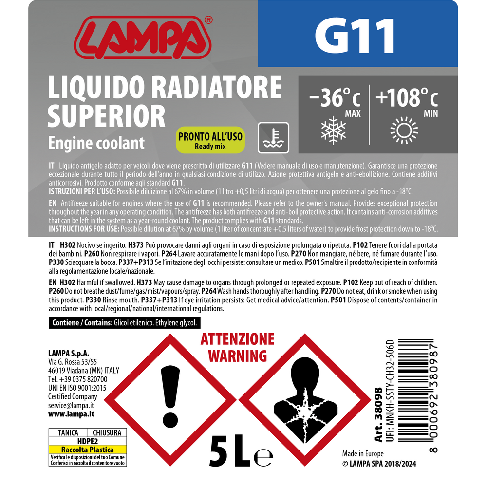 Εικόνα 2 από 2 — ΑΝΤΙΨΥΚΤΙΚΟ SUPERIOR-BLUE -3,5°C ΕΩΣ -36°C 5000ml ΣΥΜΠΙΚΝΩΜΕΝΟ (ΠΑΡΑΦΛΟΥ)