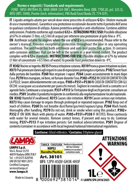 Εικόνα 2 από 2 — ΑΝΤΙΨΥΚΤΙΚΟ SUPERIOR-GREEN -20°C 1000ml BIOTECHNOLOGY (ΠΑΡΑΦΛΟΥ)