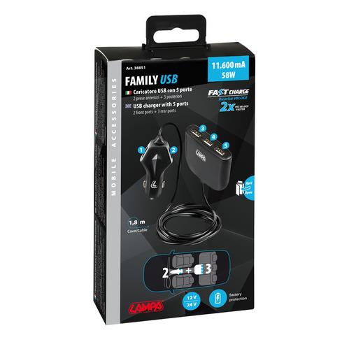 Εικόνα 4 από 7 — ΑΝΤΑΠΤΟΡΑΣ ΑΝΑΠΤΗΡΑ ME 5 USB 12/24V 11600mA 58W ΜΕ ΚΑΛΩΔΙΟ 180cm (FAST CHARGE)