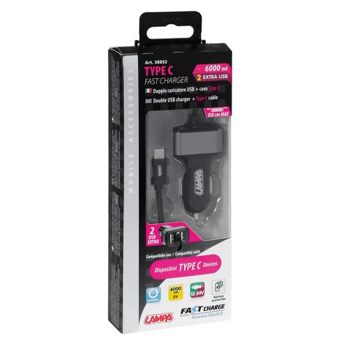 Εικόνα 2 από 3 — ΑΝΤΑΠΤΟΡΑΣ ΑΝΑΠΤΗΡΑ SILVER LINE 12/24V – 6000mA (2 USB ΚΑΙ ΚΑΛΩΔΙΟ ΦΟΡΤΙΣΗΣ TYPE C) – 150 cm 