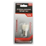 Εικόνα 1 από 1