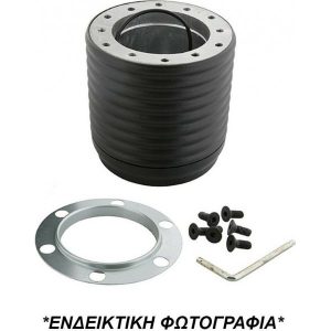 ΚΩΝΟΣ ΤΙΜΟΝΙΟΥ ΓΙΑ TOYOTA CENTURA/COROLLA GTI/LANDCRUISER 83-87 / SUPRA MK 3 LUISI