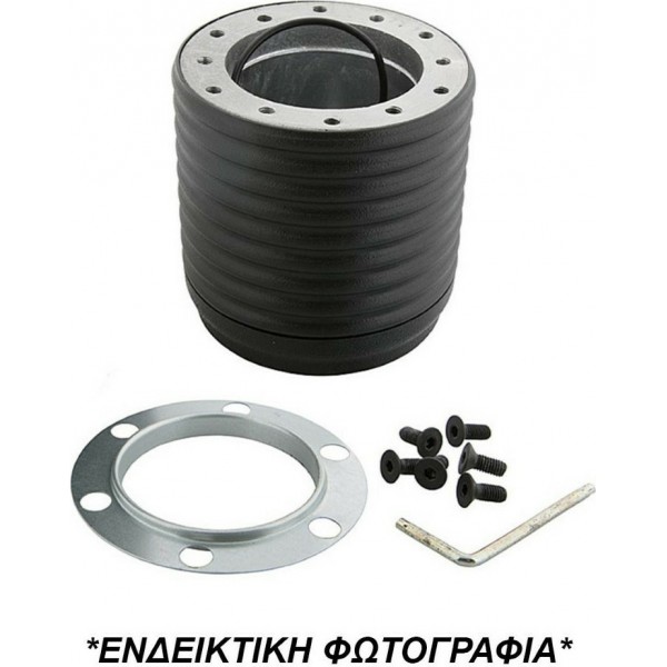 Εικόνα 1 από 1 — ΚΩΝΟΣ ΤΙΜΟΝΙΟΥ ΓΙΑ TOYOTA CENTURA/COROLLA GTI/LANDCRUISER 83-87 / SUPRA MK 3  LUISI