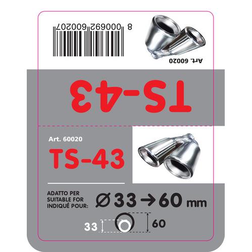 Εικόνα 3 από 4 — ΑΚΡΟ ΕΞΑΤΜΙΣΗΣ TS-43 Φ 33-60mm – ΔΙΠΛΗ ΑΠΟΛΗΞΗ