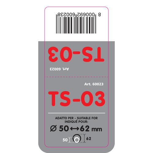 Εικόνα 2 από 4 — ΑΚΡΟ ΕΞΑΤΜΙΣΗΣ TS-3 50-62mm – ΟΒΑΛ ΚΟΦΤΟ