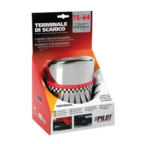 Εικόνα 3 από 3 — ΑΚΡΟ ΕΞΑΤΜΙΣΗΣ TS-64 Φ38-58mm