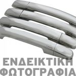 Εικόνα 1 από 1