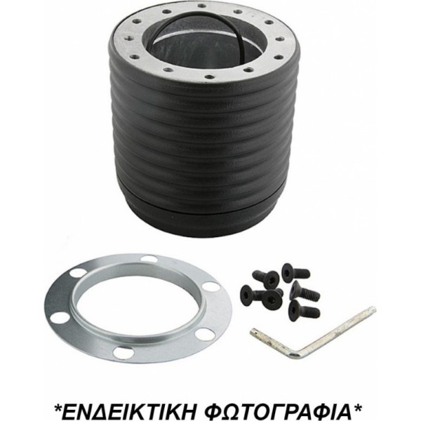 Εικόνα 1 από 1 — FORD ESCORT 75>11/80 ΚΩΝΟΣ ΤΙΜΟΝΙΟΥ LUISI