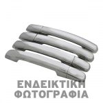 Εικόνα 1 από 1