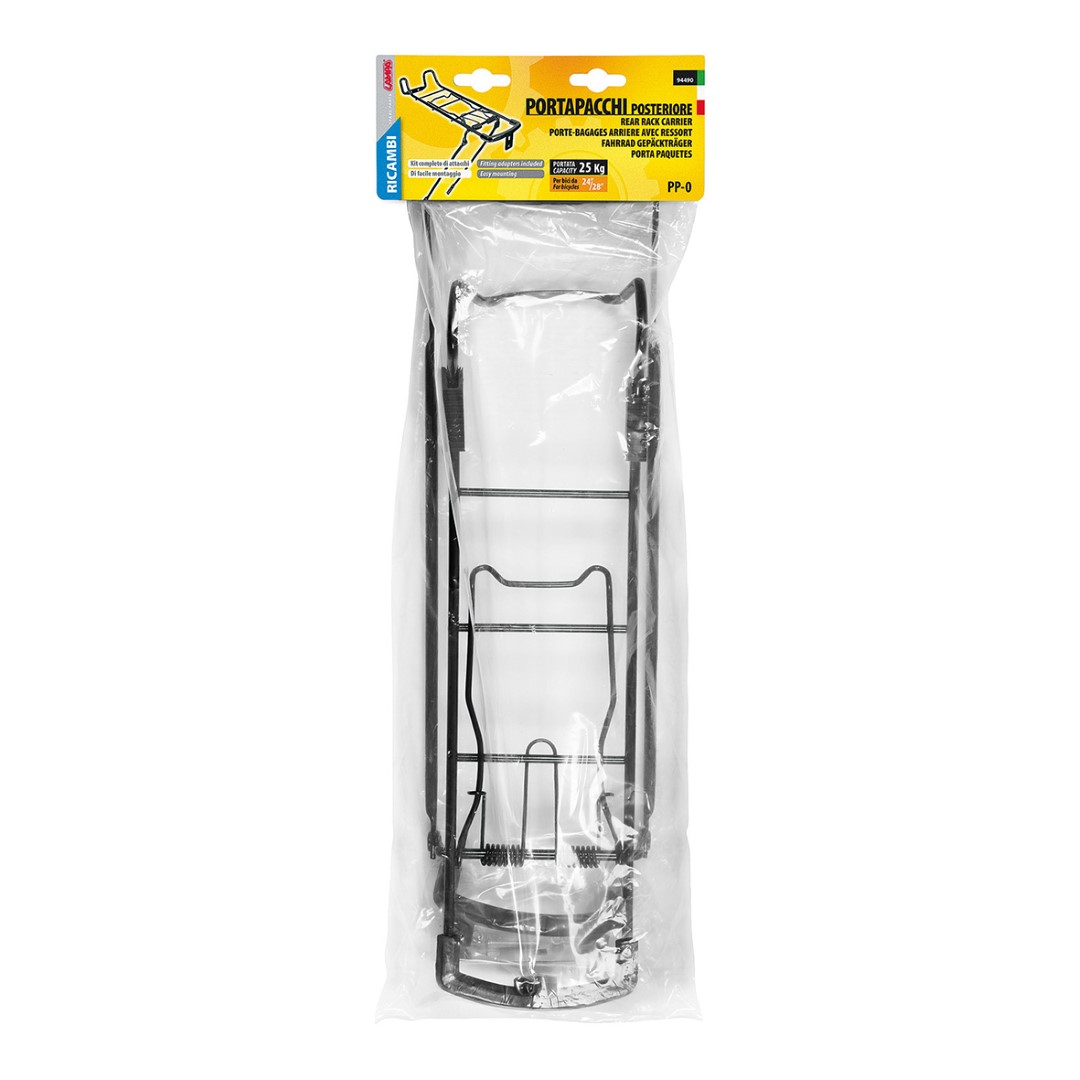 Εικόνα 2 από 2 — ΣΧΑΡΑ ΠΟΔΗΛΑΤΟΥ ΠΙΣΩ 24-28 INCH 11 Χ 42 cm (25 kg max)