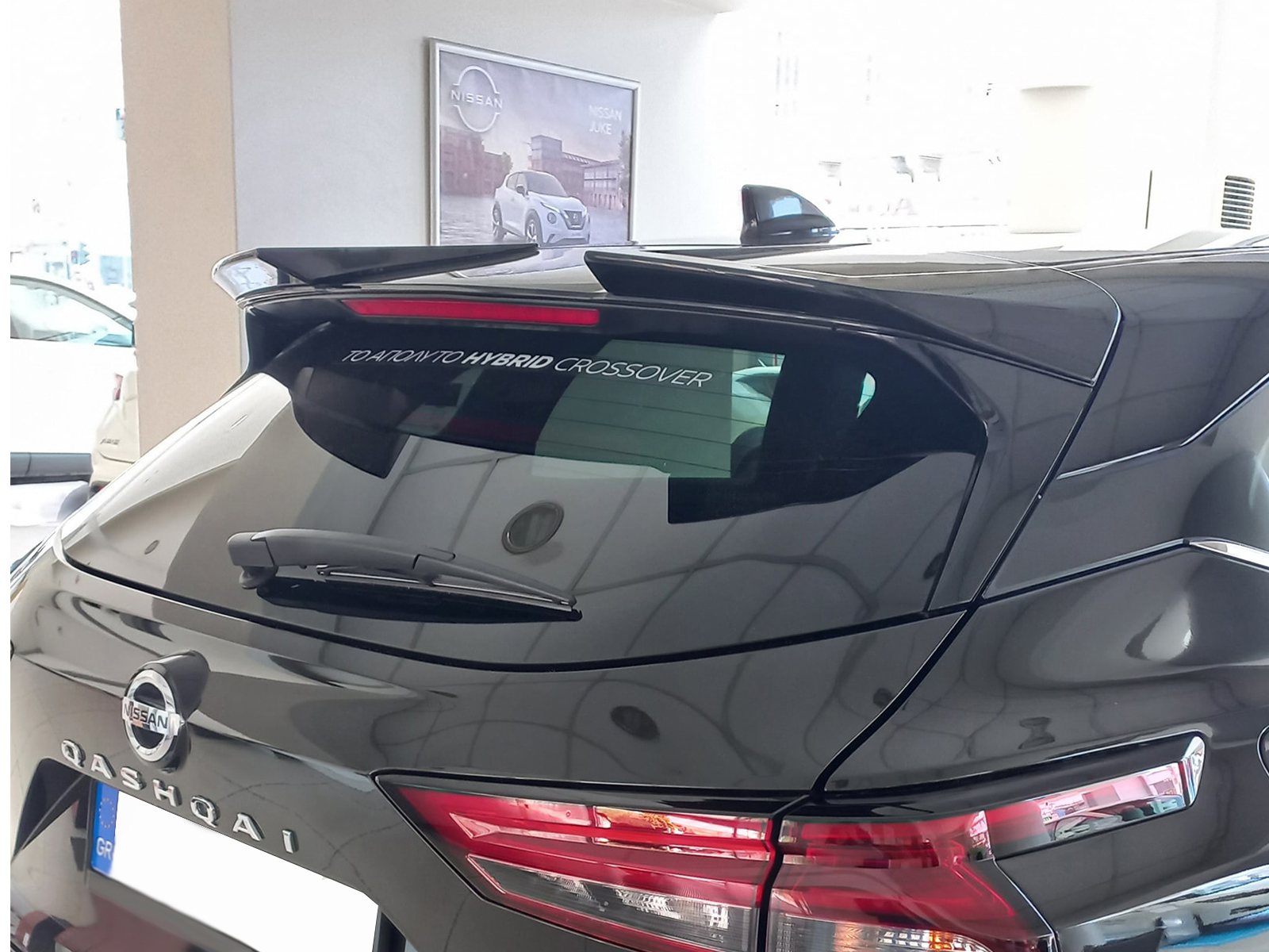 Εικόνα 2 από 5 — Motordrome – Αεροτομή Οροφής για Nissan Qashqai J12 (2021-) – 1 Τεμ.  (A-471)