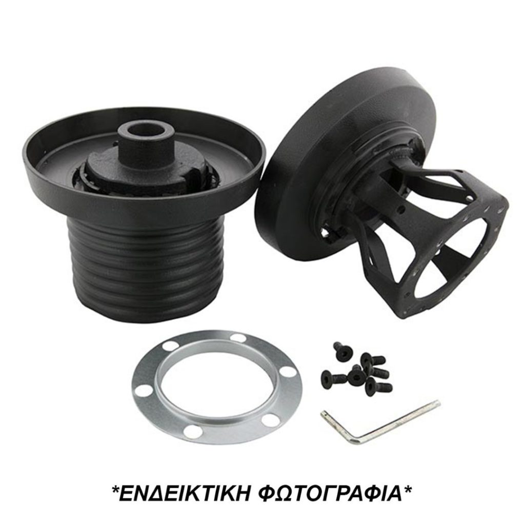 Εικόνα 1 από 4 — ΚΩΝΟΣ ΤΙΜΟΝΙΟΥ ΓΙΑ AUDI A4 -1998/A6 -1997/S4 -1998/S6 -1997  ΜΕ ΑΕΡΟΣΑΚΟ LUISI